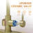 Pull Out Single Handle Kitchen Faucet with Deck Plate