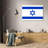 Isreal-937445434