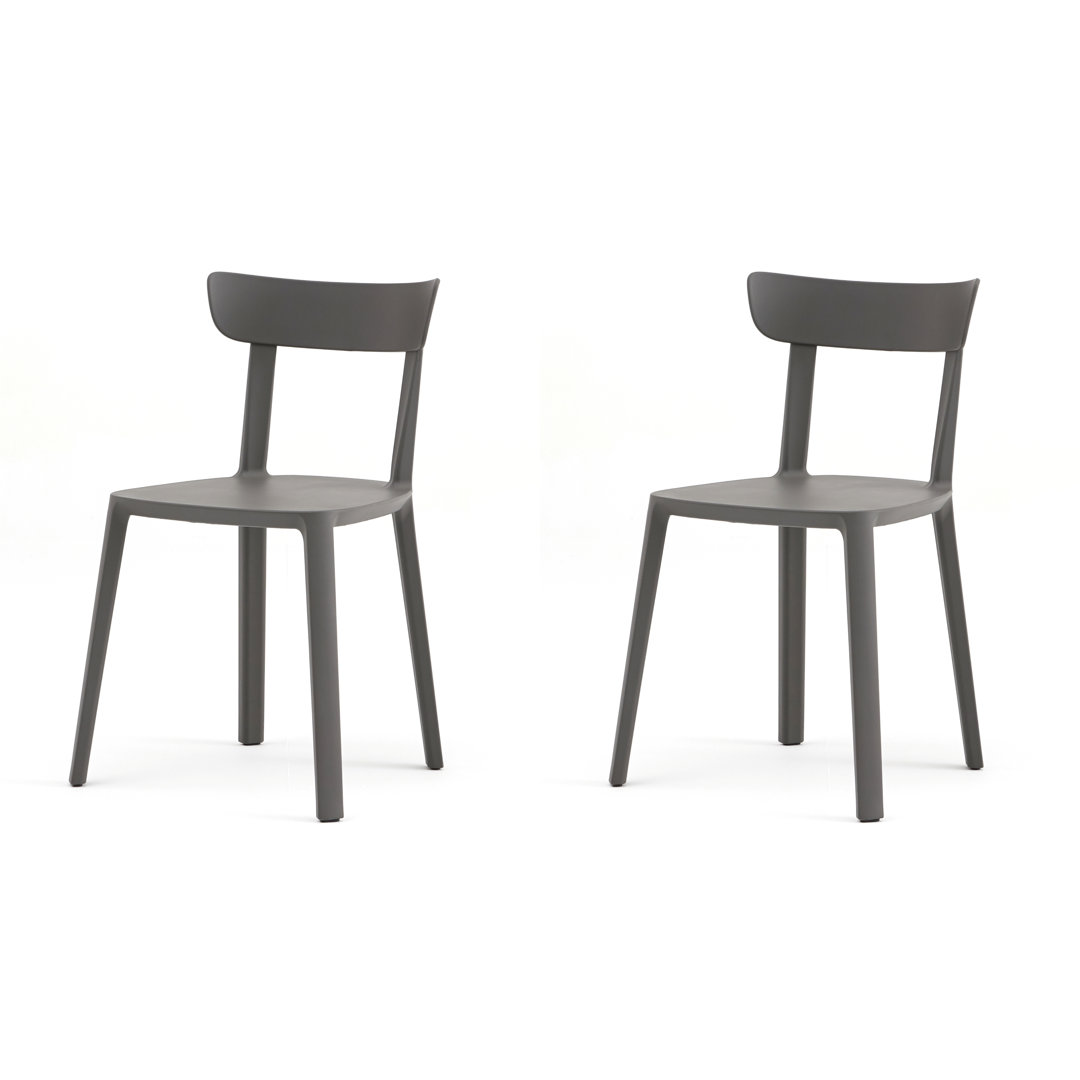 Cadrea Side Chair (Set of 2) TOOU 