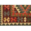 Geometric Hand Woven 86cm X 121cm Area Rug