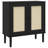 Altamese 31.5'' Sideboard-1768624560