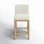 Tabouret de comptoir Connie Boucle-1936099646
