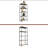 Tall Bookcase