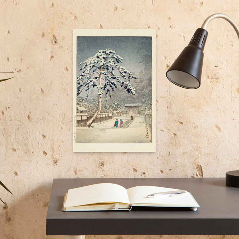 Dashiell Contemporary Art Abstract Contemporary Wall Art - Wrapped Canvas Print, 45.72 cm H x 30.48 cm W