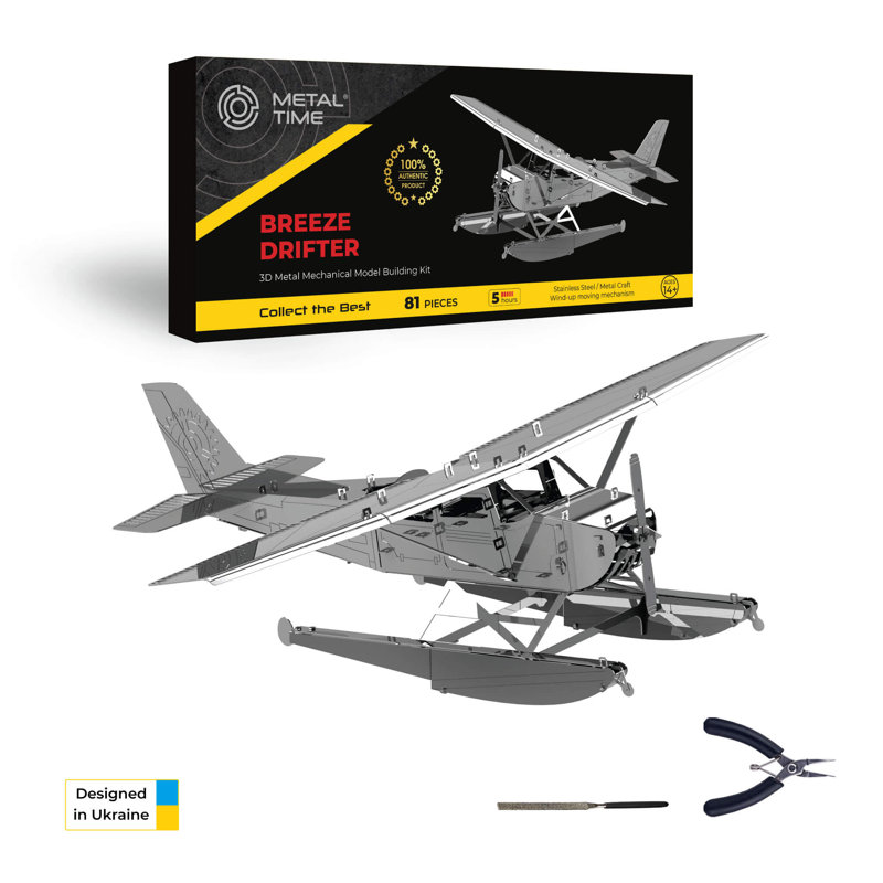 Breeze Drifter Seaplane