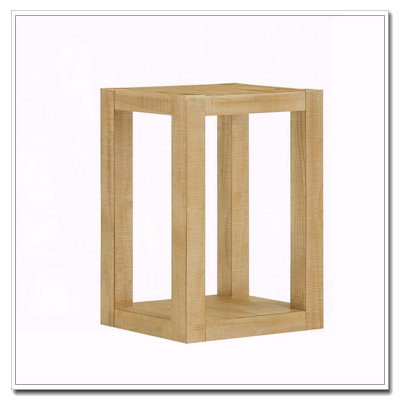 Modern 2-Tier Rectangular Side Table