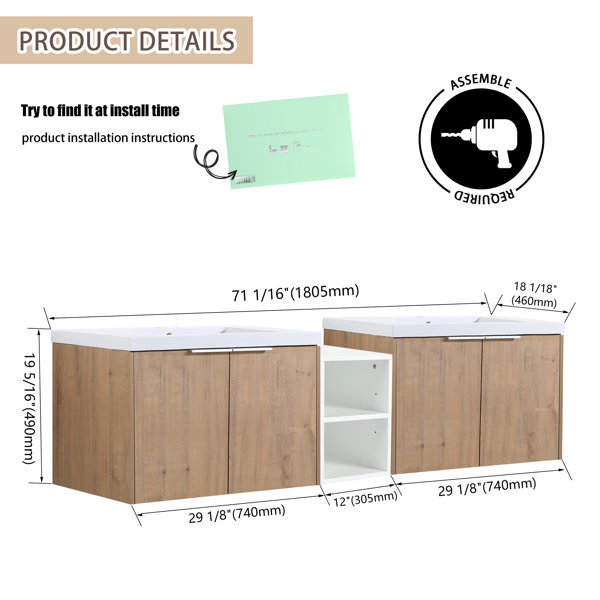 Product Dimensions