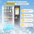 76In L Snack and Cold Beverages Combo Vending Machine 21 Inch Credit Card Reader and Coin/Bill Acceptor, 60 Slots/Refrigerated with Touch Screen