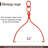 0'' x 0'' Fire Pit Tool