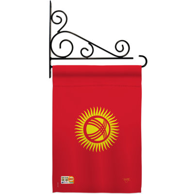 Double Sided 18.5'' H x 13'' W Polyester Flag Set