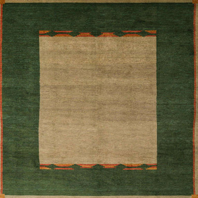 Abstract Indoor Rug