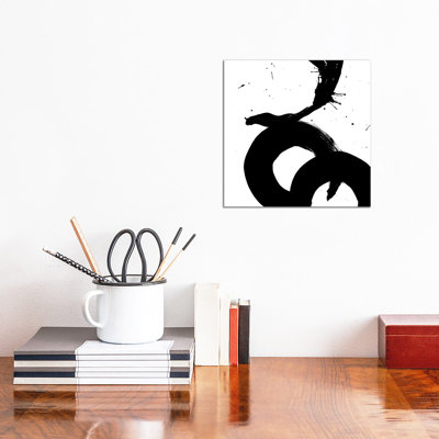 Ink Blot V by PI Galerie - Wrapped Canvas Painting