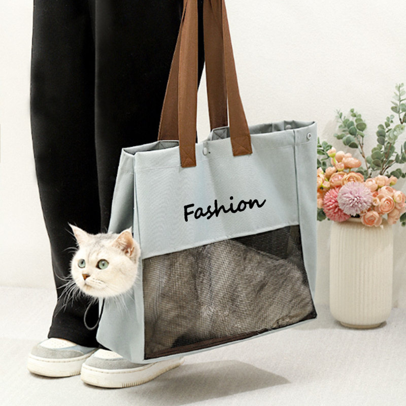Sac de transport pour animal de compagnie, Gris