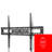 One For All® Solid Series Jumbo Flat Tv Wall Mount For 42" To 120" Tvs