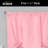 Eclipse Kendall Tie-Up Blackout Window Shade-571256705