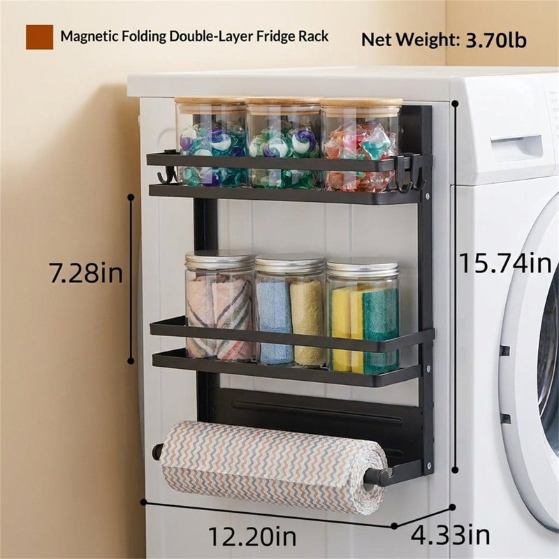 Double-tier Foldable Refrigerator Shelf (magnetic)