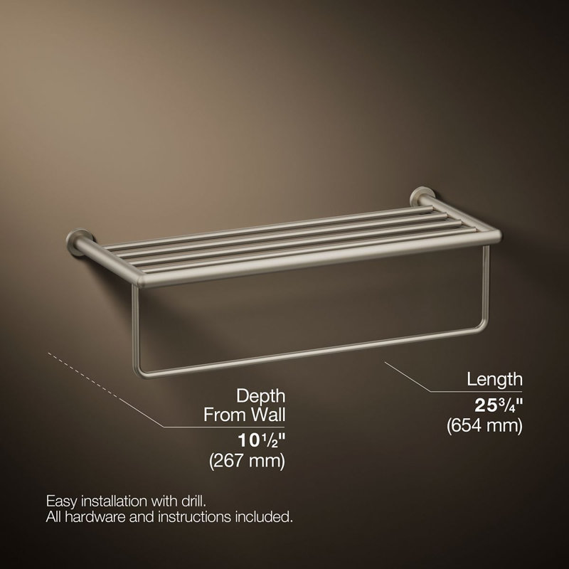 Kumin Hotelier Accent Shelf with Towel Bar, Vibrant Brushed Nickel