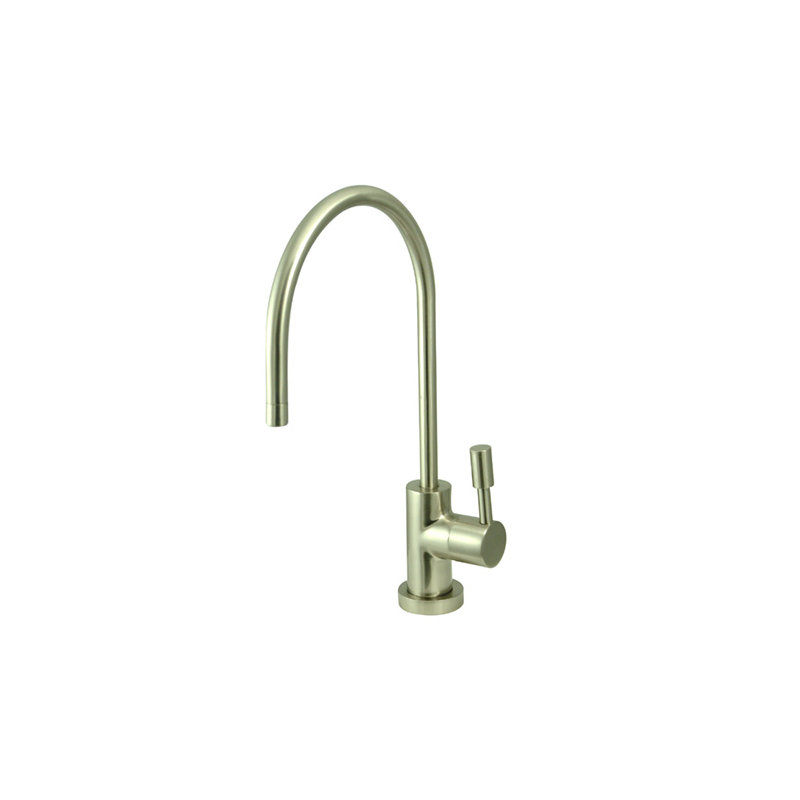 South Beach Single Handle Kitchen Faucet, Satin Nickel