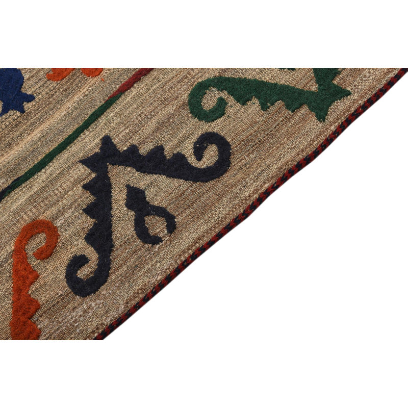 5 Perry Light Brown Rug