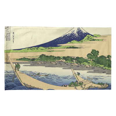 Hague Tea Towel Kitchen Towel