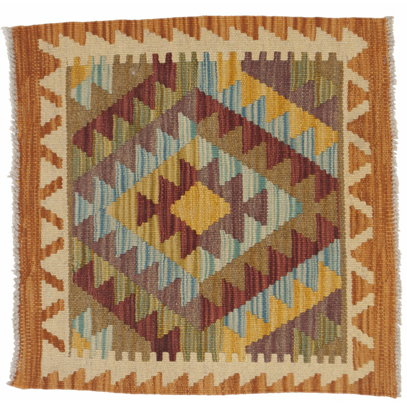 Geometric Kitchen Mat