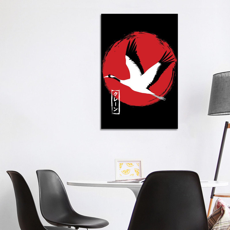 Crane Sun by Alberto Perez - Wrapped Canvas Painting, 101.6cm H x 66.04cm W x 1.91cm D