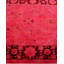 Yahaira One-of-a-Kind 4' 8" x 7' 10" Hand Knotted Area Rug