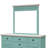 Minneiska Accent/ Dresser Mirror
