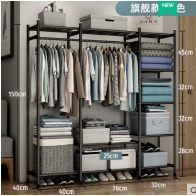150cm Industrial Pipe Clothing Rack