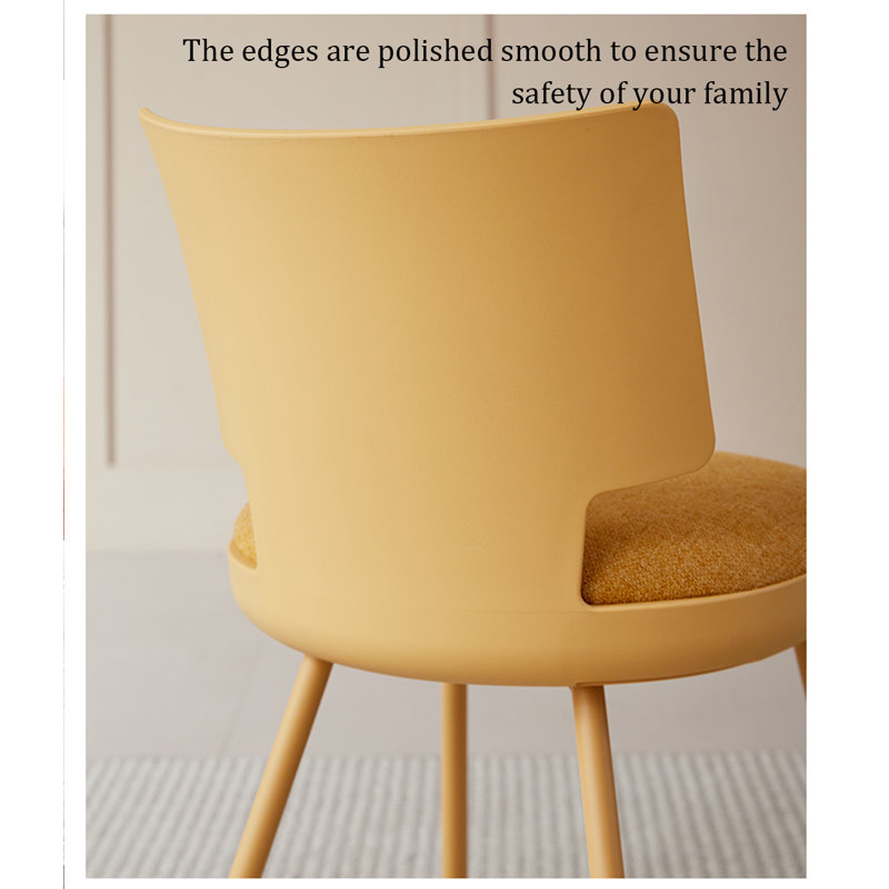 Chaise de salle à manger rembourrée en plastique moderne et simple, Jaune