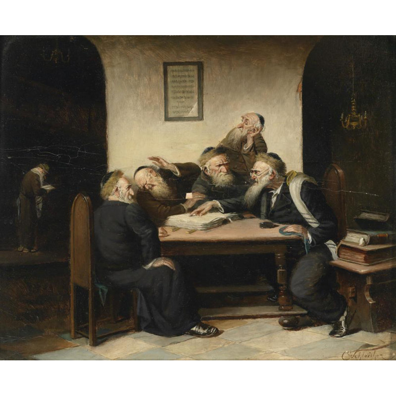 «A Controversial Question from the Talmud» par Carl Schleicher - Art mural sur toile tendue avec châssis, H 24 po x l 17 po