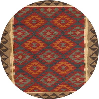 Southwestern Indoor Rug