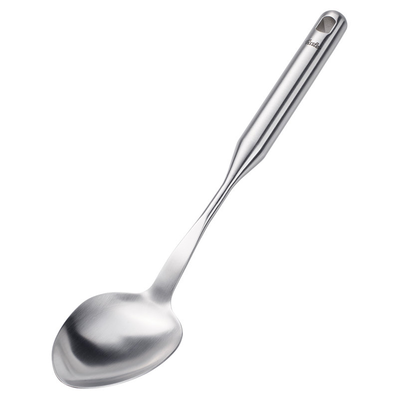 Cuillère de service Fissler Essential, ustensile de cuisine en acier inoxydable 18/10 pour le service et la cuisine, poignée ergonomique, va au lave-vaisselle