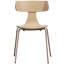 Form 40cm H Accent in Brown