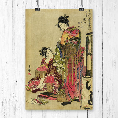 Kitagawa Utamaro Vintage Japanese Oriental Art - Frameless Print