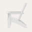 Chaise Adirondack POLYWOOD-39378581