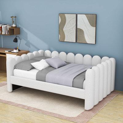 Queen Upholstered Panel Daybed with Slats