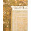 Classic One-of-a-Kind 6' 1" X 9' 1" Hand Knotted Area Rug