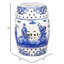 Tabouret de jardin Mcdaniels