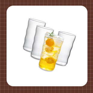 Set of 2 Drinking Glasses Glass Cups, By Home Essentials & Beyond – Premium  Cooler Glassware – Ideal for Water, Juice, Cocktails, Iced Tea.