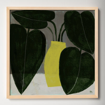 Plant "Plant No. 7" Painting