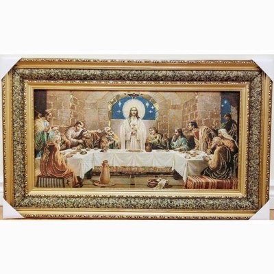 Tapisserie «dernier souper»