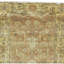 Hand Woven Wool Oriental Area Rug