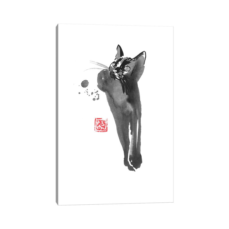 Relaxing Cat by Péchane - Print on Canvas, 66.04 cm H x 45.72 cm W x 1.91 cm D, Wrapped Canvas