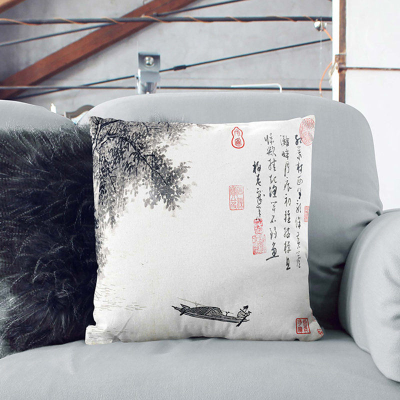 Fishermen by Wu Zhen Cushion with Filling, 40cm H x 40cm W x 15cm D, Stone