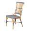 Albury 19'' H Side Chair