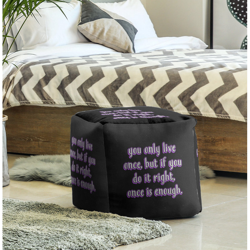 Repose-pieds cube, Mauve