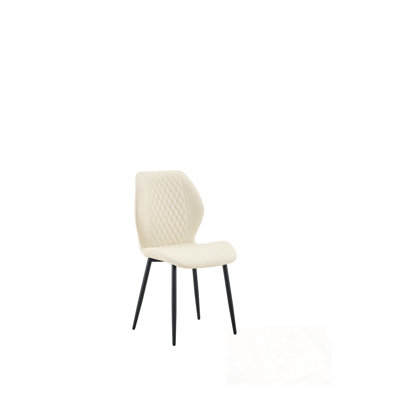 Set of 4 PU chairs with metal legs