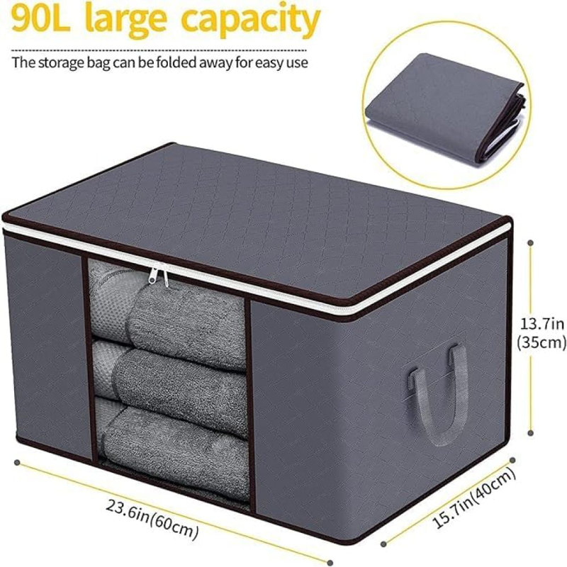 Rebrilliant Fabric Storage Bag
