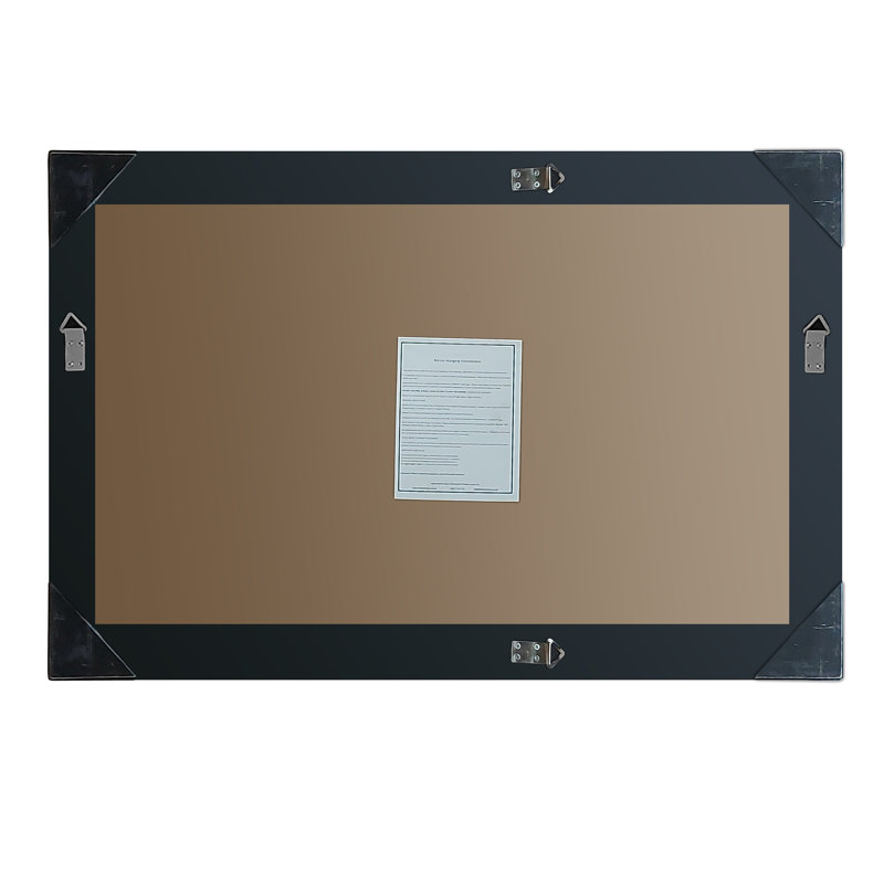 Icarus Rectangle Mirror, Antique Gold